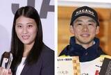 「ジャンプ女子の丸山が結婚　複合から転向の山本と」の画像1