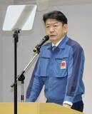 「東電社長「安全に終わりはない」　柏崎原発の再稼働で年頭あいさつ」の画像1