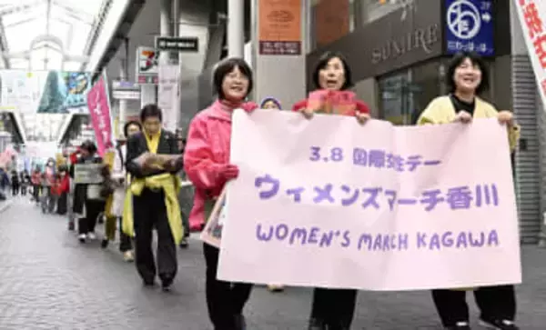 人権守りジェンダー平等を　ミモザ手に、各地で訴え