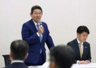 中道、皇族確保策の党見解見送り　全体会議前に集約できず
