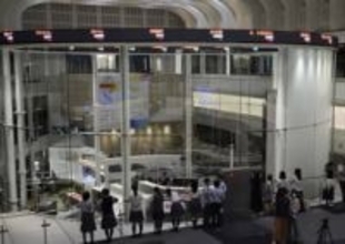 東証大幅反落、終値1198円安　節目の4万9000円割り込む