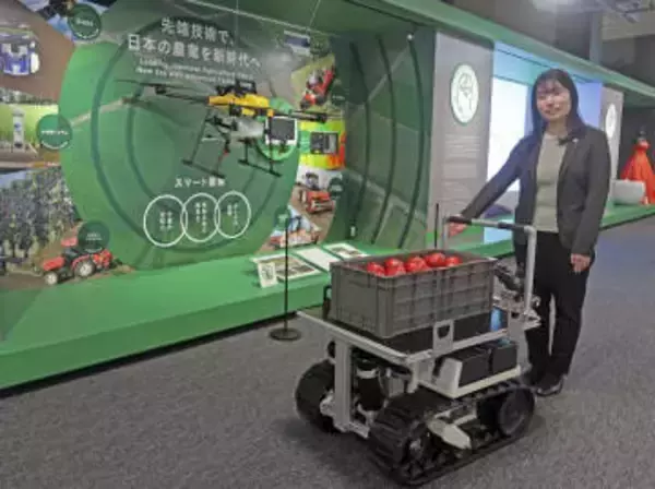 「食と農の科学館」新装オープン　つくば、臨場体験で農業の魅力を