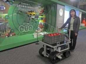 「食と農の科学館」新装オープン　つくば、臨場体験で農業の魅力を