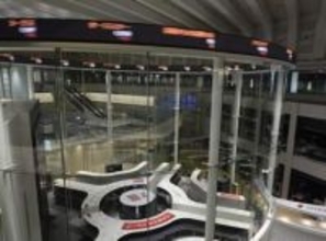 東証続落、終値632円安　原油価格上昇が重荷、売り優勢