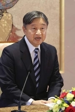 「友好深まる機会に」　陛下、13日から欧州訪問