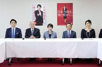 首相、30日に減税集約を指示　自民会議、実現求める多くの声