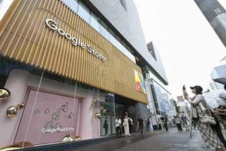 「グーグルストア表参道」が開店　米国外初の直営店、AI体験も