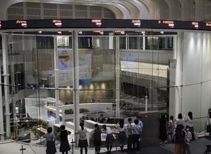 東証、午前終値は6万4455円　方向感欠く、インフレ継続に警戒