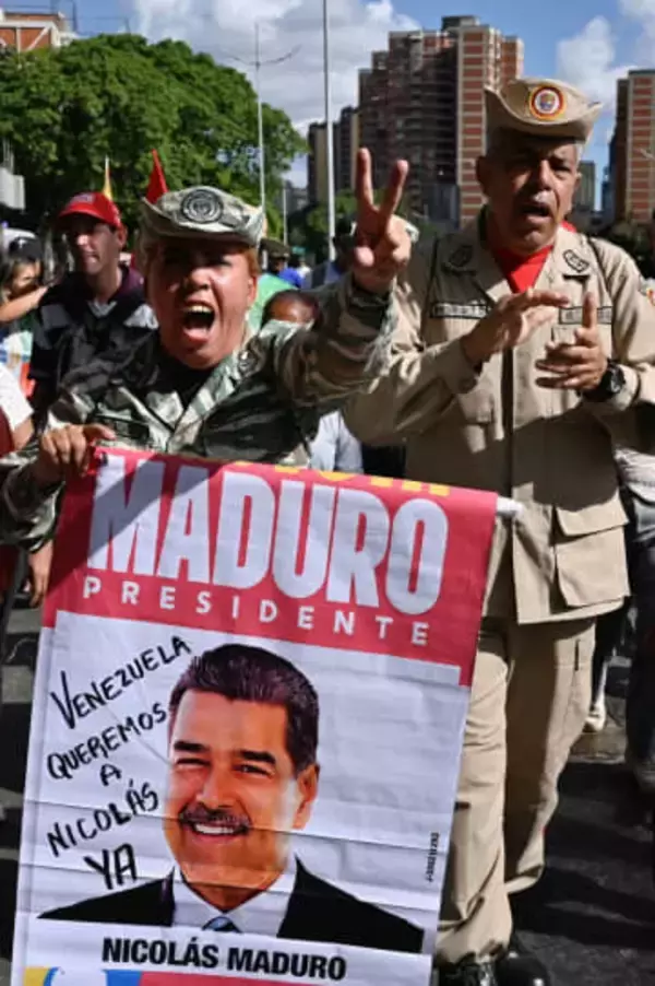 「太陽のカルテル」実在せず？　ベネズエラ、米司法省が主張撤回