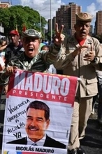 「太陽のカルテル」実在せず？　ベネズエラ、米司法省が主張撤回