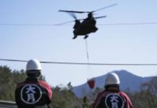 山梨火災、避難指示全解除　消火活動続く