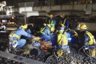 首都圏で昼間も保守作業　JR東、人手不足踏まえ