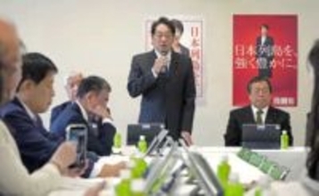 殺傷武器の輸出容認へ議論、自民　提言骨子案を提示