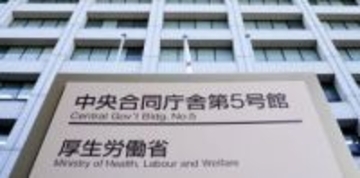 介護福祉士、特例を再延長　試験不合格留学生も勤務可