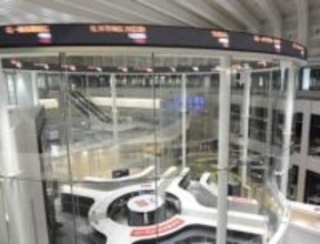 東証続落、終値230円安　中東情勢混乱の長期化懸念