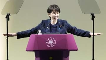 高市首相、改憲発議に意欲　自民党大会、運動方針採択