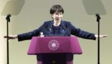 高市首相、改憲発議に意欲　自民党大会、運動方針採択