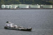 ロシア産原油が愛媛に到着　ホルムズ封鎖で多角化、政府主導