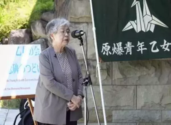 「長崎原爆青年乙女の会」が集会　結成70年、活動を次世代に継ぐ