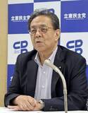 「立民、地方組織の聴取開始　3党合流、月末判断へ集約」の画像1