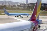 「新「大韓航空」、12月発足へ　アシアナと統合、世界10位内」の画像1