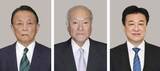 「自民・麻生副総裁の留任有力　首相、人事で政権骨格を維持」の画像1