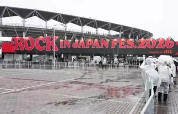 台風、千葉でイベント中止相次ぐ　25号の接近予想で