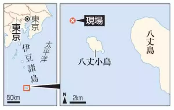 ダイビングの8人が一時不明　命に別条なし、東京・八丈島沖