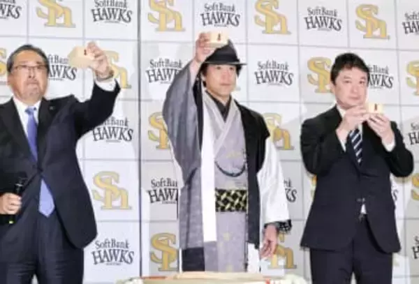 ソフトバンクが仕事始め　2年連続日本一目指す