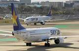 「国内線でサーチャージ導入へ　スカイマーク、27年春にも」の画像1