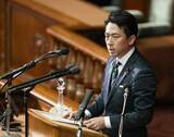 「小泉防衛相、情報共有なく反省　自民党大会での自衛官国家歌唱」の画像1