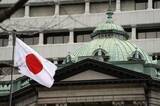 「円買い為替介入、5兆円規模　急激円安阻止、投機動きに警戒感」の画像1