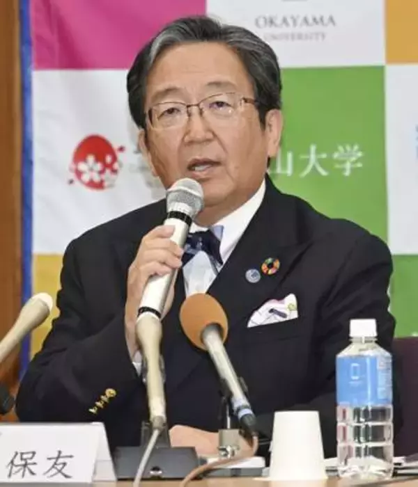 岡山大、留学生授業料2.5倍に　27年度入学から、国立大で最高