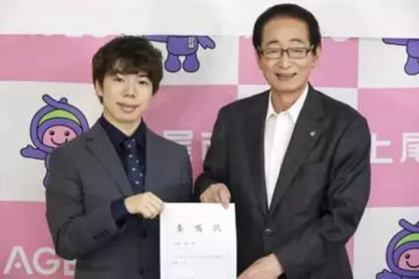 埼玉・上尾PR大使に佐藤駿選手　市内に練習拠点「活気満ちた町」
