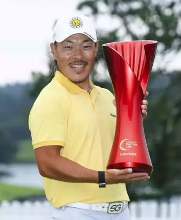 藤本佳則が今季2勝目　男子ゴルフ最終日