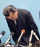 「反社会勢力遮断へ外部機関と連携　いわき信組、業務改善計画」の画像1