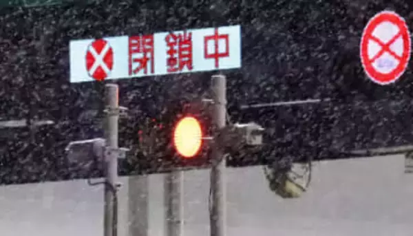 名神、新名神高速が通行止め　名古屋―大阪は行き来できず