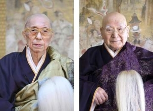 永平寺、南沢貫首が退任　後任に羽仁氏