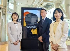 空路使用の人身取引防止を　全日空と日航が呼びかけ