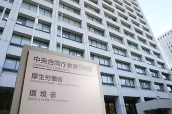 環境省の概算要求は1兆円超　循環経済や気候変動に