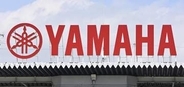 ヤマハ発動機、交流サイト漏えい　1600人分の氏名や住所