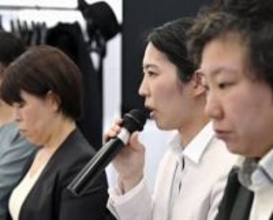 出産、不戦敗規定に「絶望」　日本将棋連盟、見直し検討