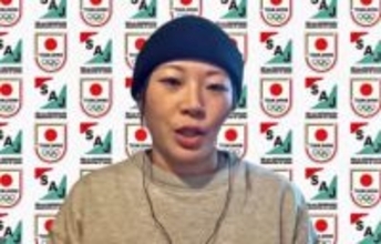 冨田せな「楽しみとどきどき」　スノボ女子HP代表が会見