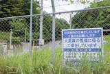 「大分弾薬庫、3棟工事着手　長射程ミサイルの保管想定」の画像1