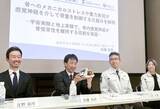 「骨の健康、感覚神経の作用が重要　宇宙ステーション飼育と比較実験」の画像1