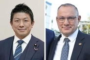 参政代表、ドイツ極右幹部と会談　神谷氏「定期交流の提案受けた」