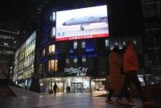 中国演習、国民不満そらす狙い　不況が背景、台湾当局分析