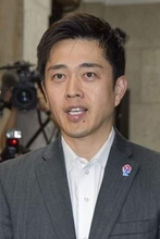 【独自】「副首都」推進へ担当相を新設　「大阪都構想」、府全域で投票