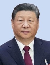 中国、習氏の訪米日程発表　AIや台湾問題協議