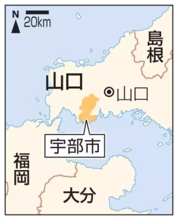 山口宇部のガス供給7日には復旧　大規模ガス漏れ事故